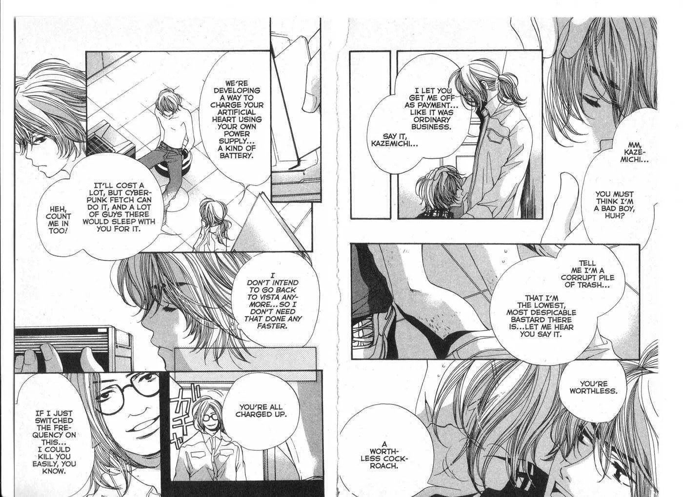 Read Made in Heaven chapter 0 image 53 on Lezhin