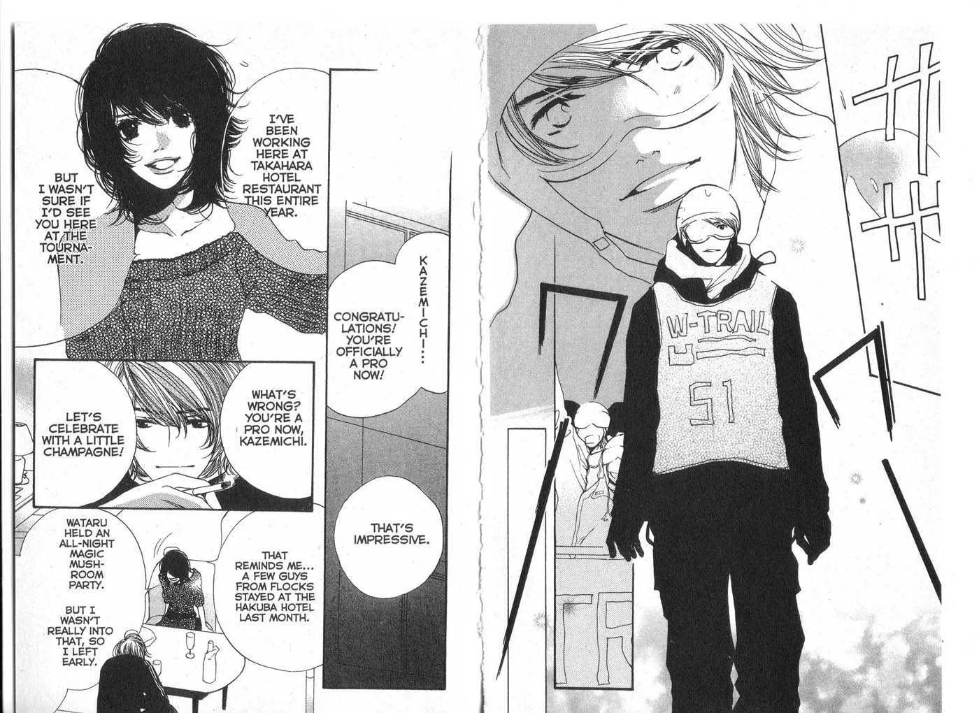 Read Made in Heaven chapter 0 image 58 on Lezhin