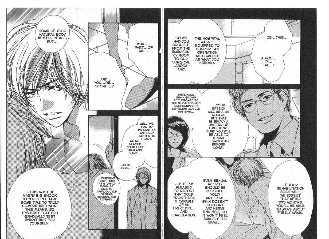 Read Made in Heaven chapter 0 image 6 on Lezhin
