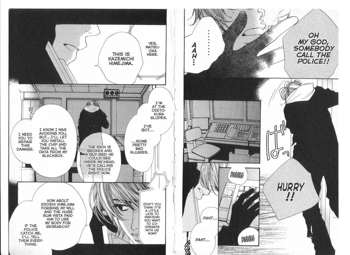Read Made in Heaven chapter 0 image 63 on Lezhin