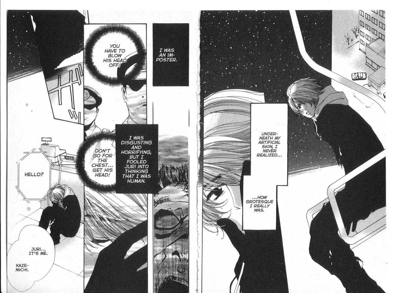 Read Made in Heaven chapter 0 image 64 on Lezhin