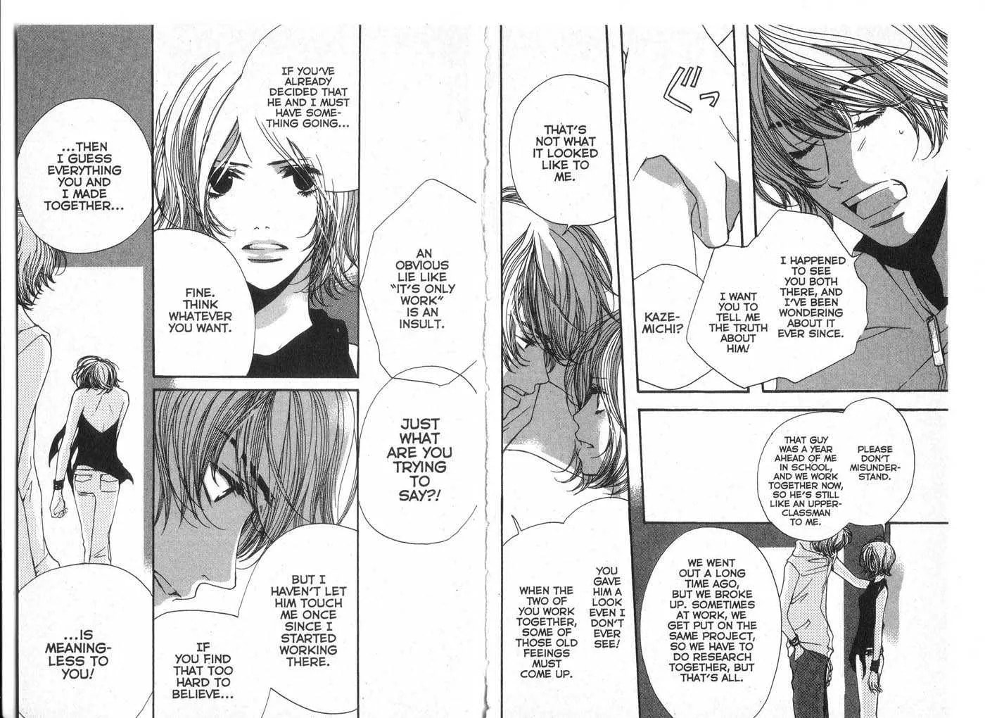 Read Made in Heaven chapter 0 image 71 on Lezhin