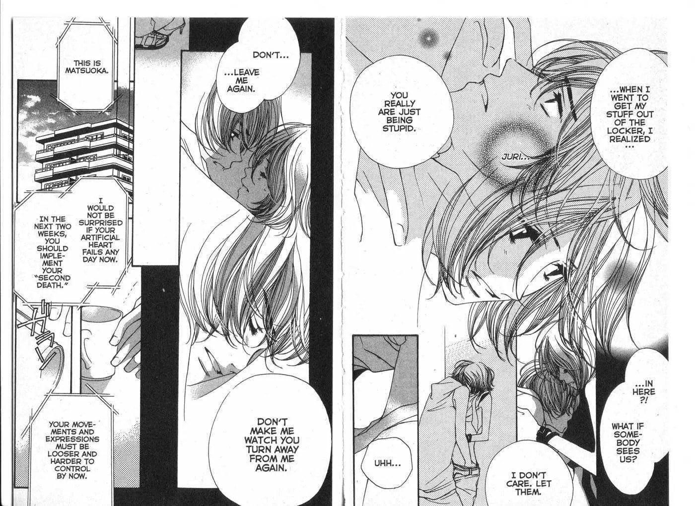 Read Made in Heaven chapter 0 image 73 on Lezhin