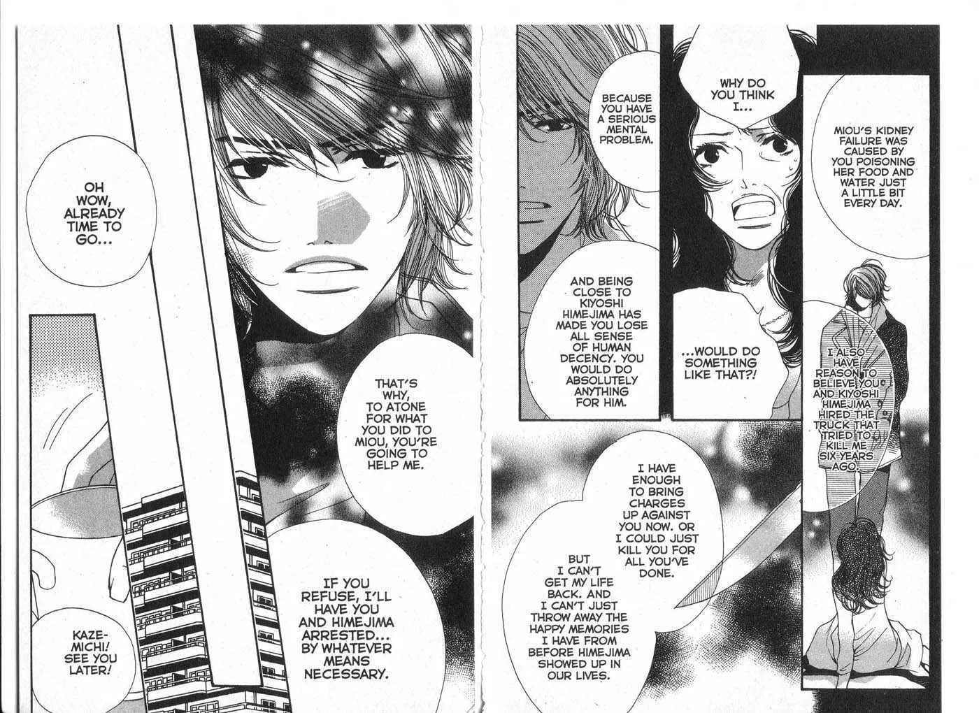 Read Made in Heaven chapter 0 image 76 on Lezhin