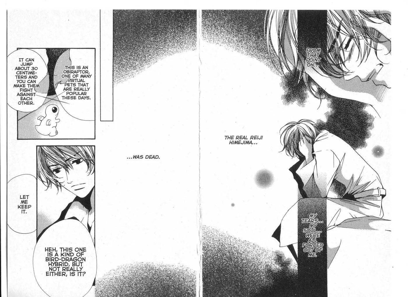 Read Made in Heaven chapter 0 image 8 on Lezhin