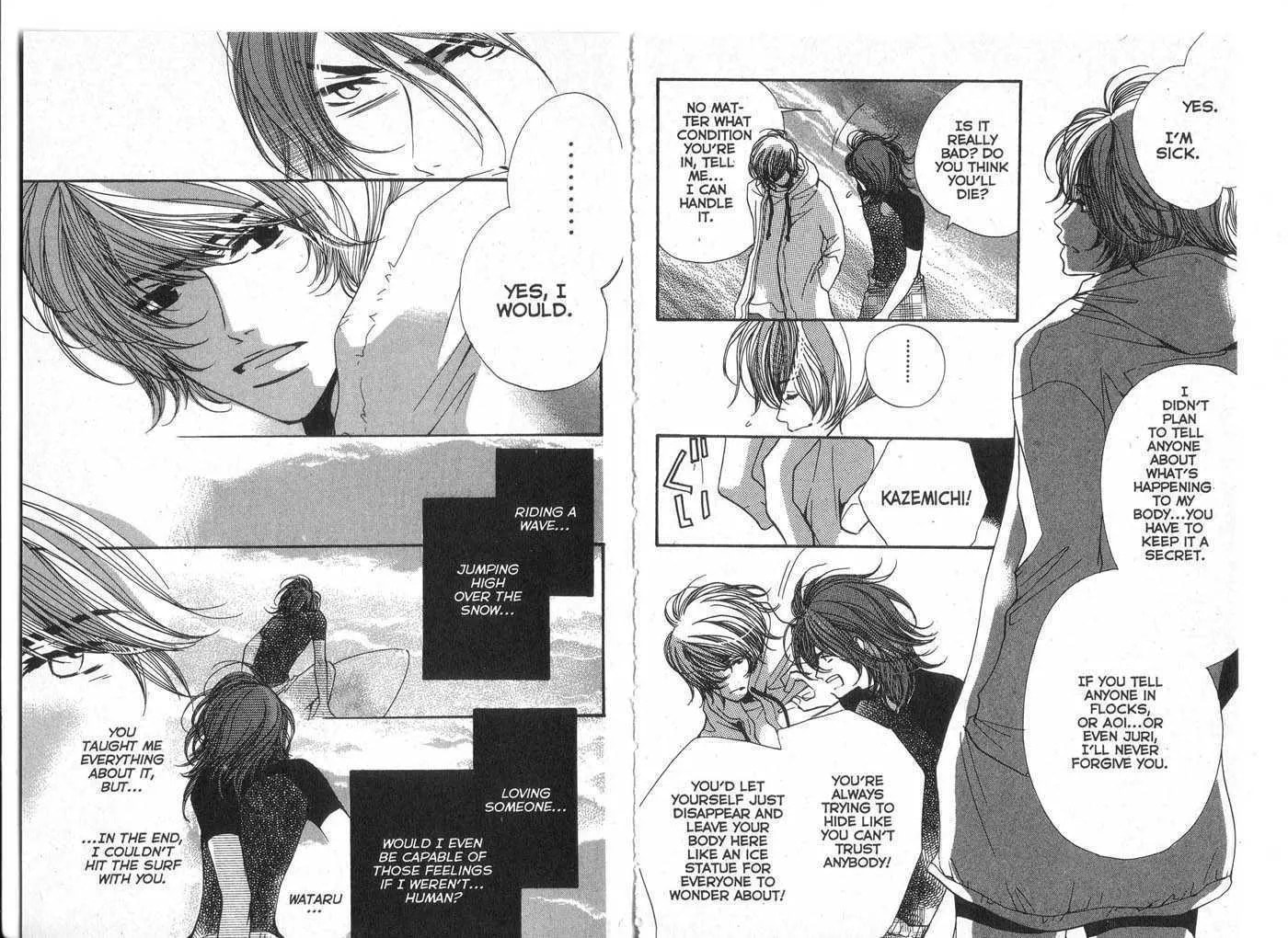 Read Made in Heaven chapter 0 image 80 on Lezhin