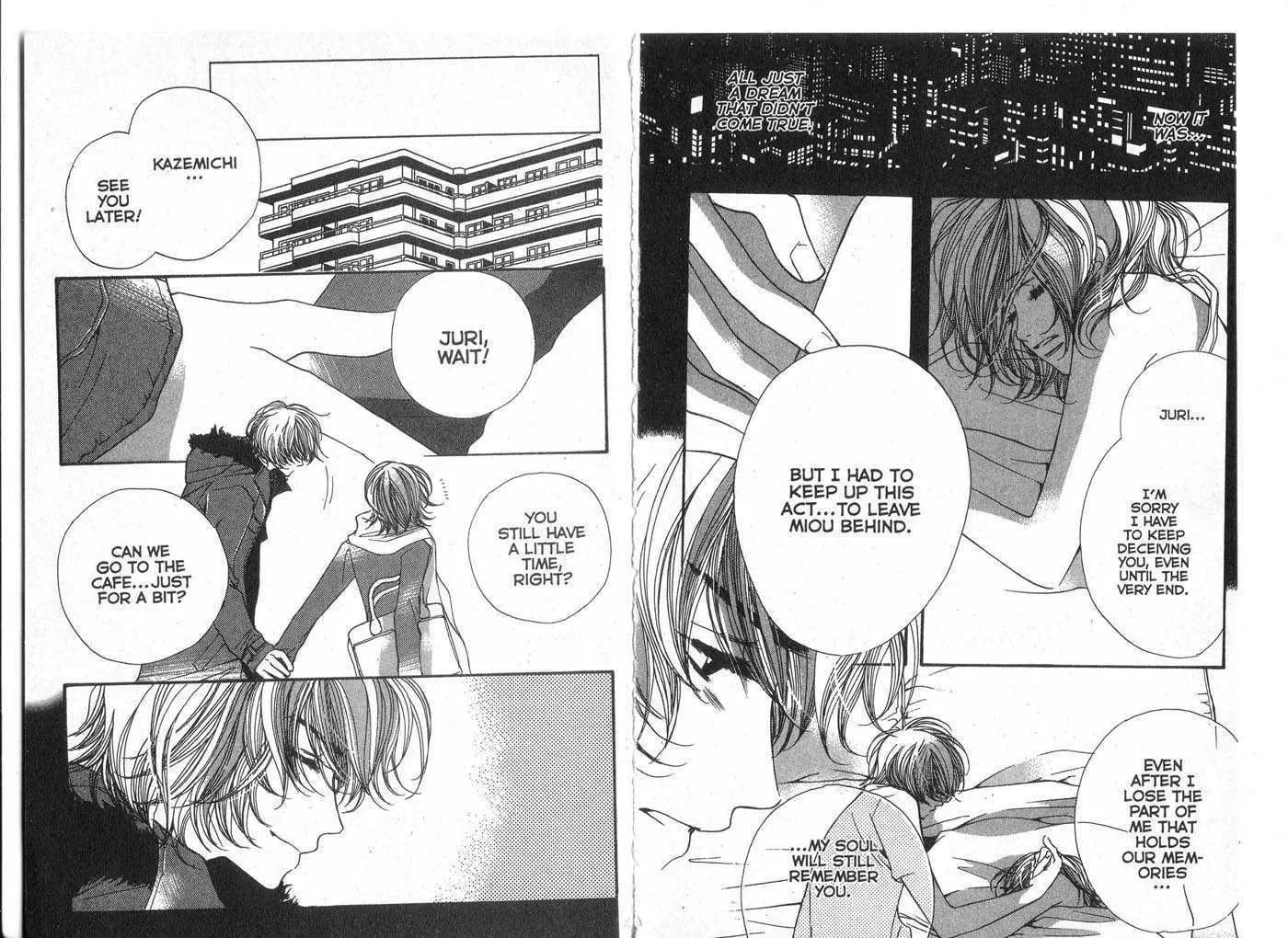 Read Made in Heaven chapter 0 image 81 on Lezhin