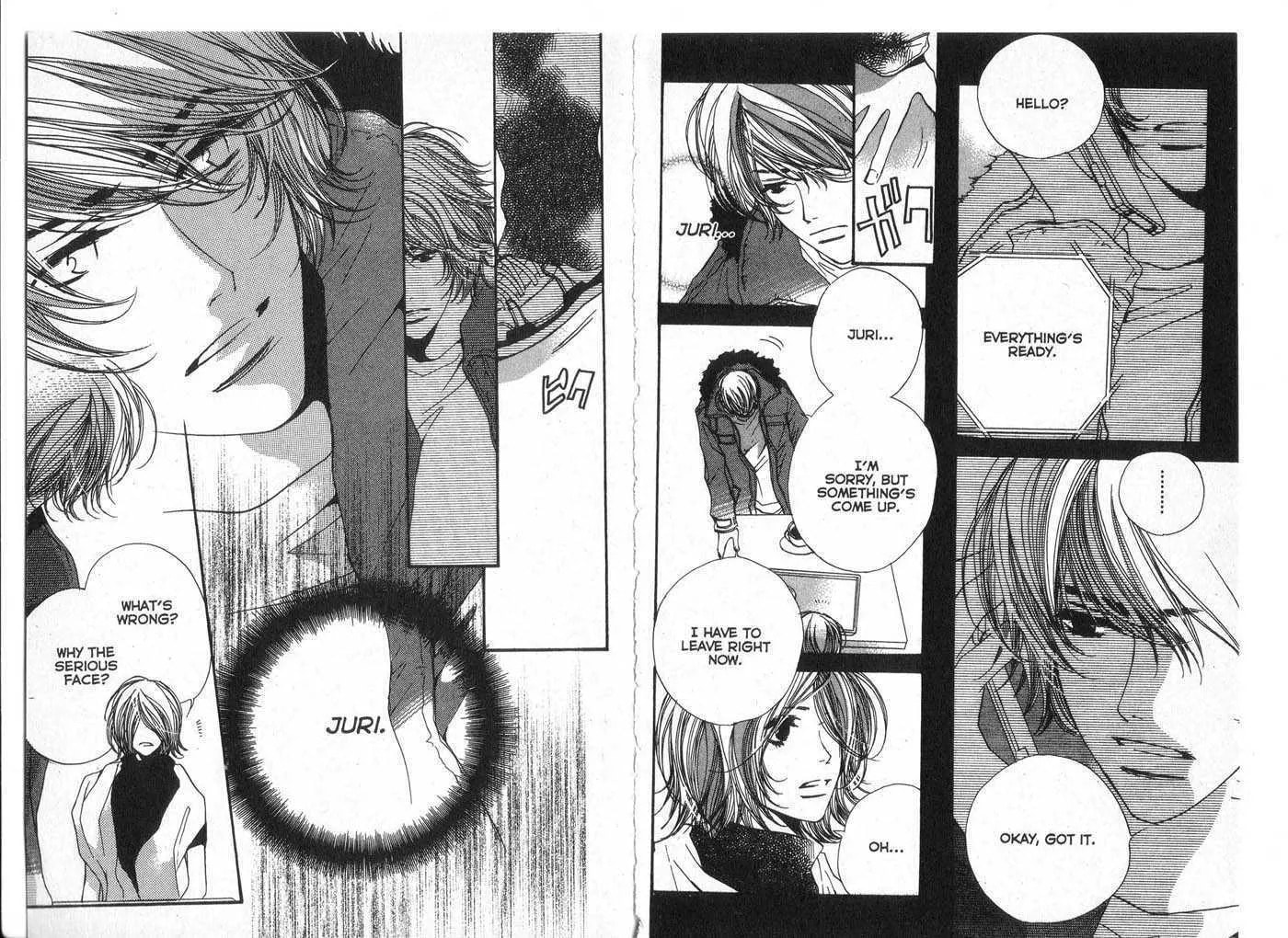 Read Made in Heaven chapter 0 image 83 on Lezhin