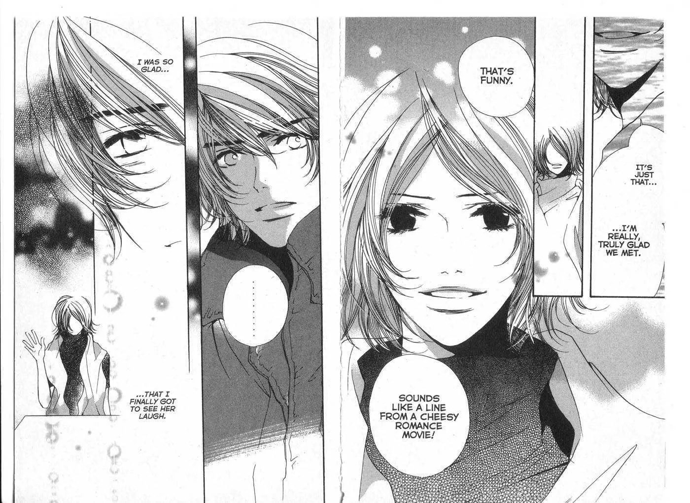 Read Made in Heaven chapter 0 image 84 on Lezhin