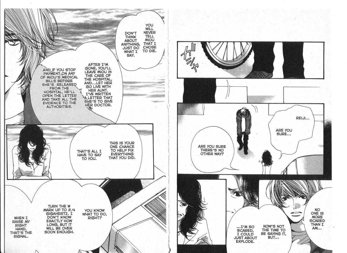 Read Made in Heaven chapter 0 image 85 on Lezhin