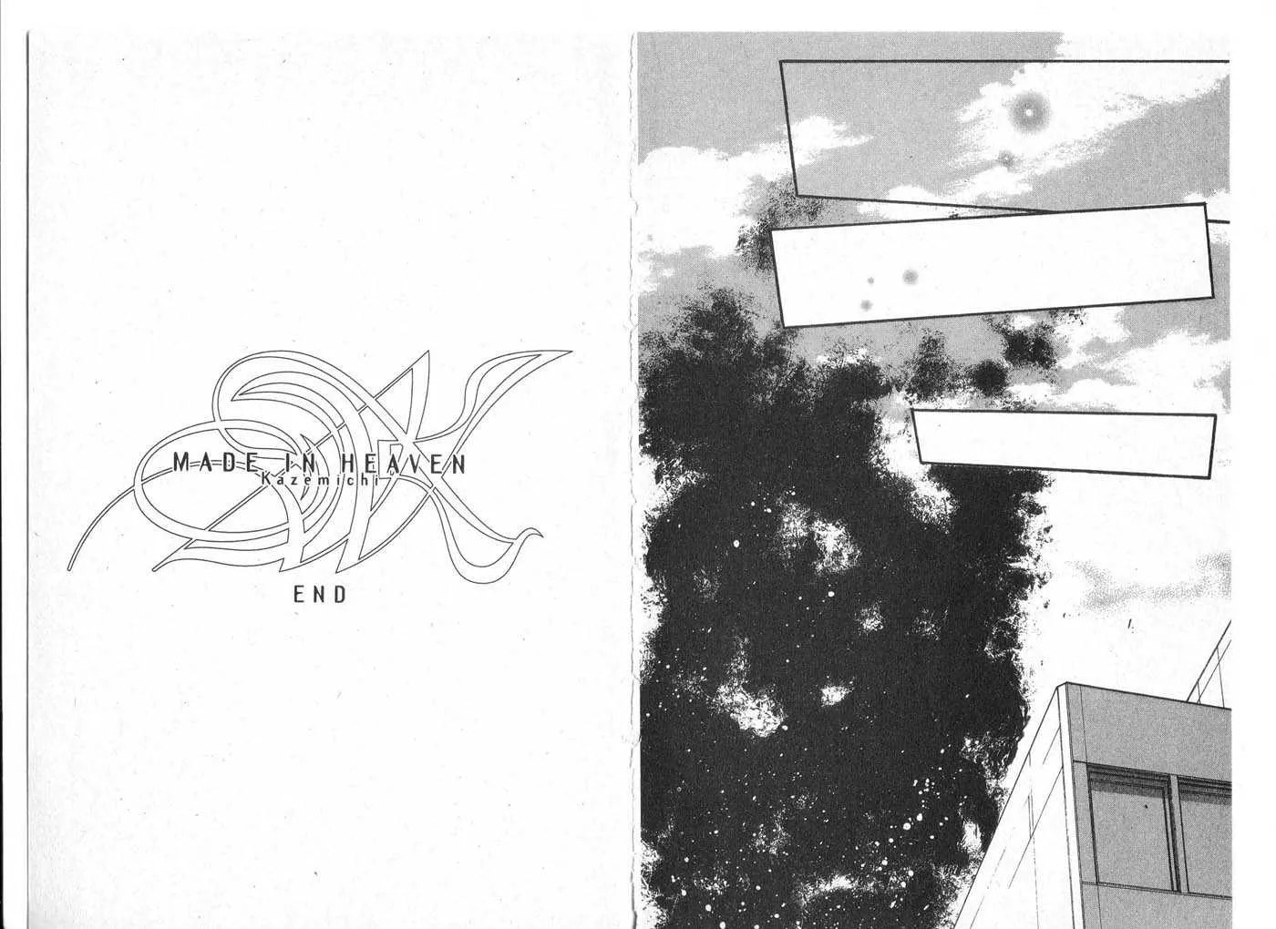 Read Made in Heaven chapter 0 image 89 on Lezhin