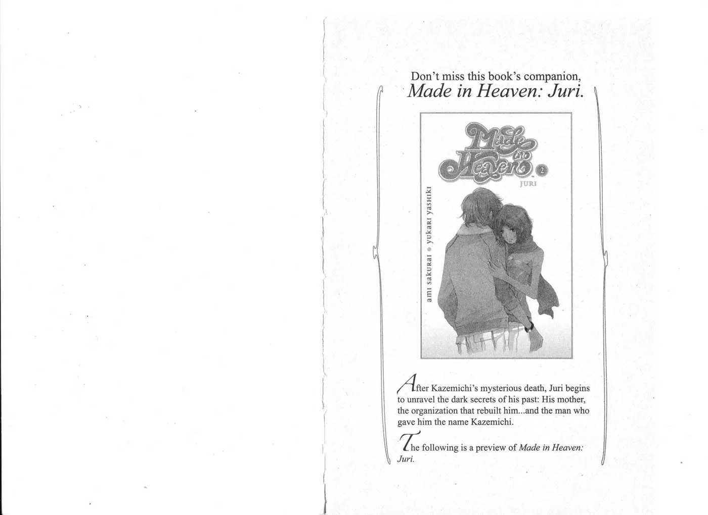 Read Made in Heaven chapter 0 image 90 on Lezhin