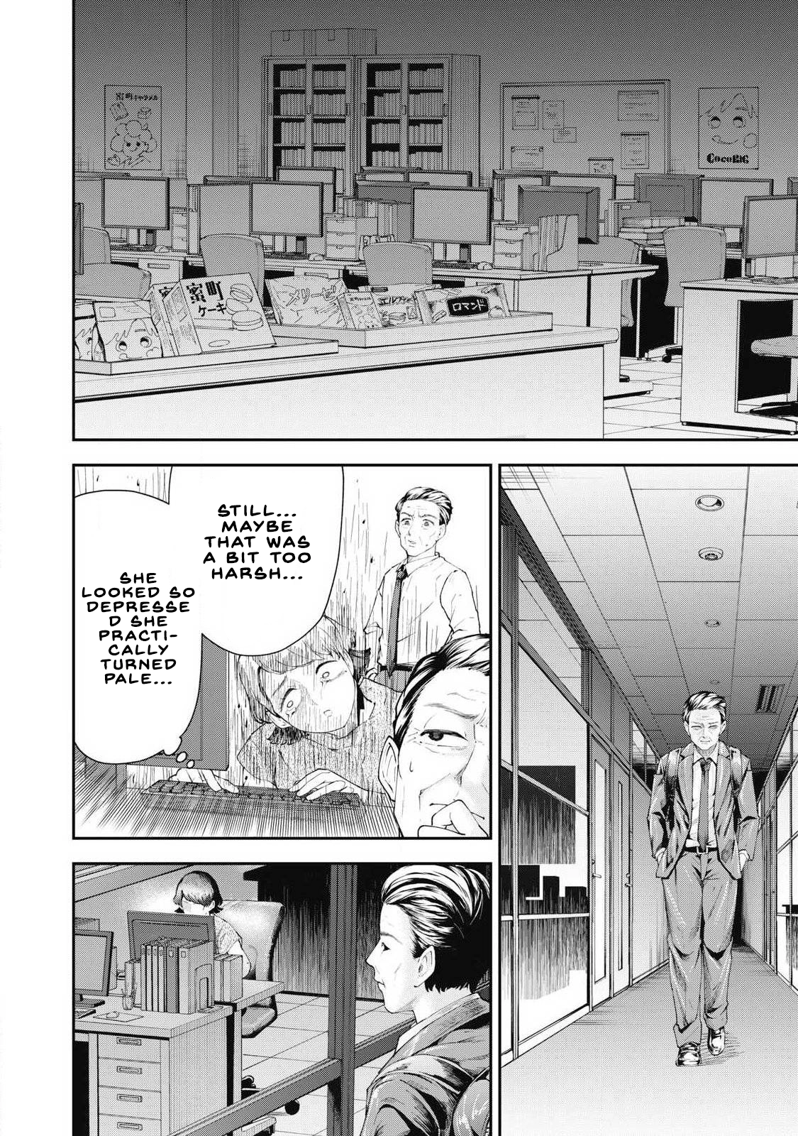 Read Made in Yamato chapter 1 image 13 on Lezhin