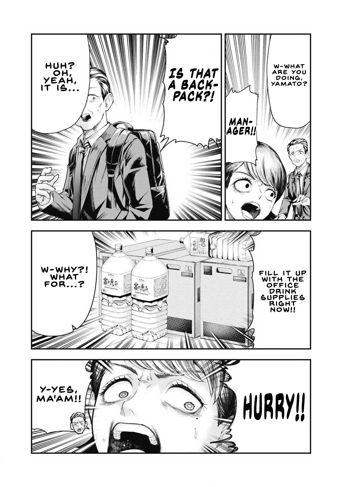 Read Made in Yamato chapter 1 image 16 on Lezhin