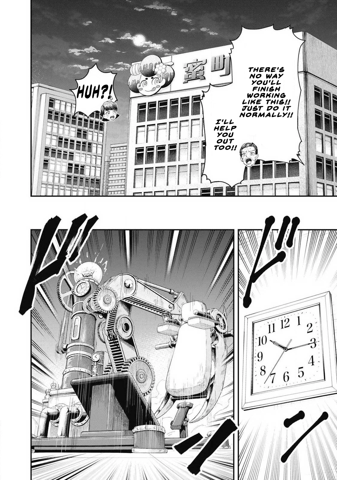 Read Made in Yamato chapter 1 image 21 on Lezhin