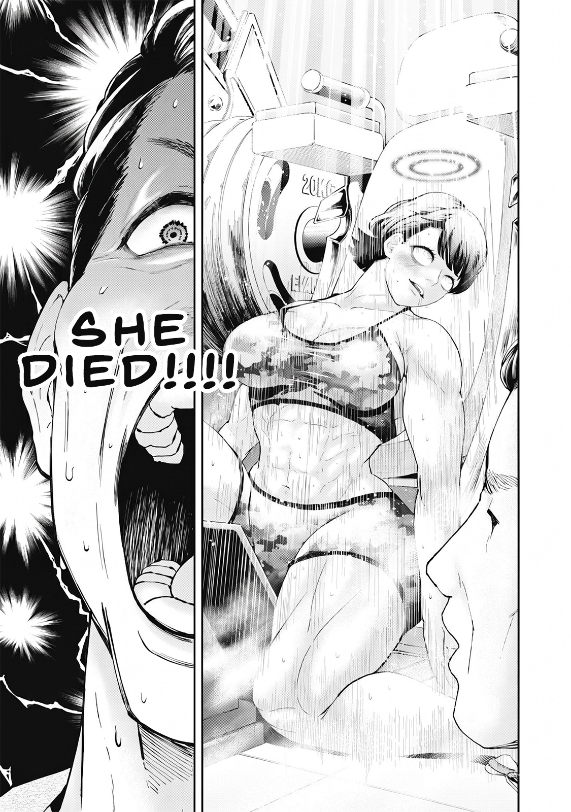 Read Made in Yamato chapter 1 image 30 on Lezhin