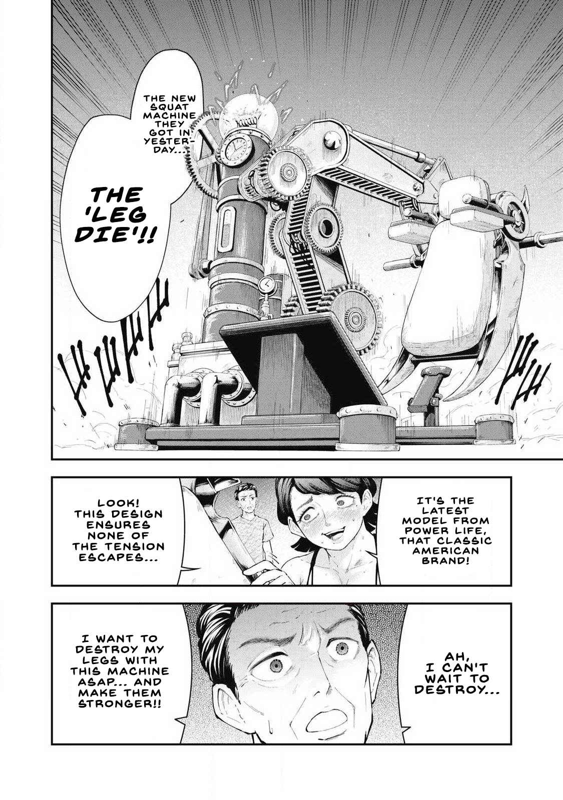Read Made in Yamato chapter 1 image 5 on Lezhin