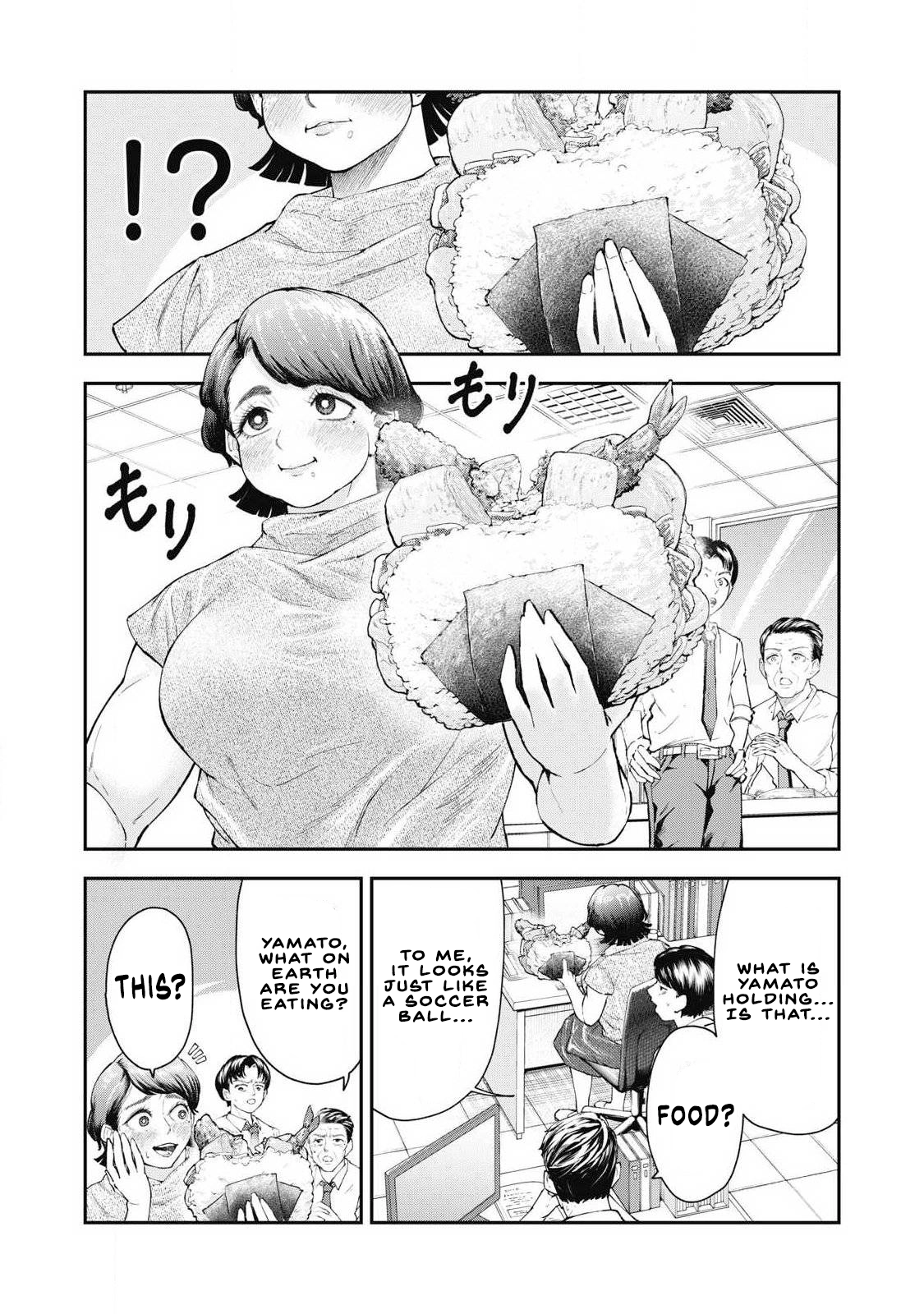 Read Made in Yamato chapter 1 image 8 on Lezhin
