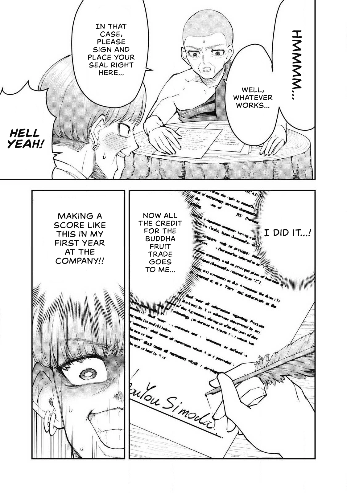 Read Made in Yamato chapter 10 image 10 on Lezhin