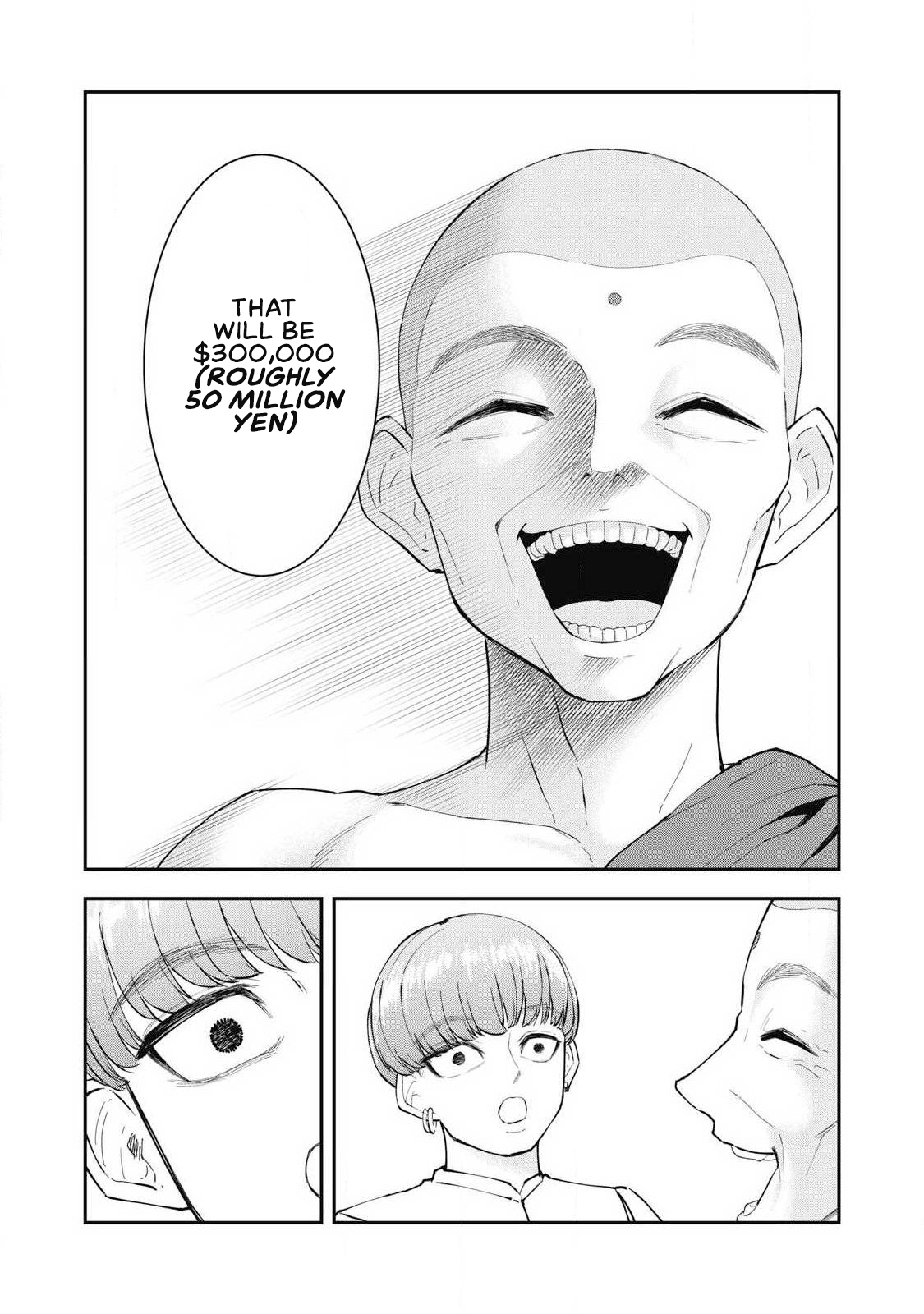 Read Made in Yamato chapter 10 image 14 on Lezhin