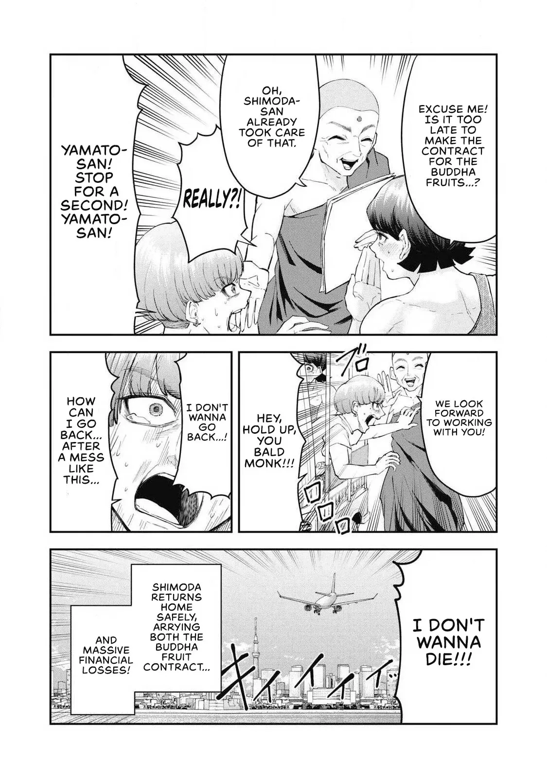 Read Made in Yamato chapter 10 image 19 on Lezhin