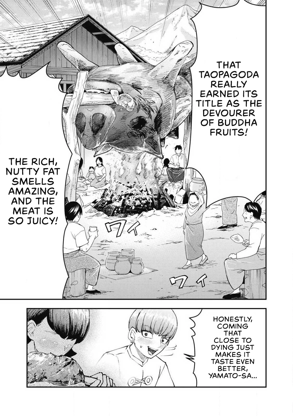 Read Made in Yamato chapter 10 image 2 on Lezhin