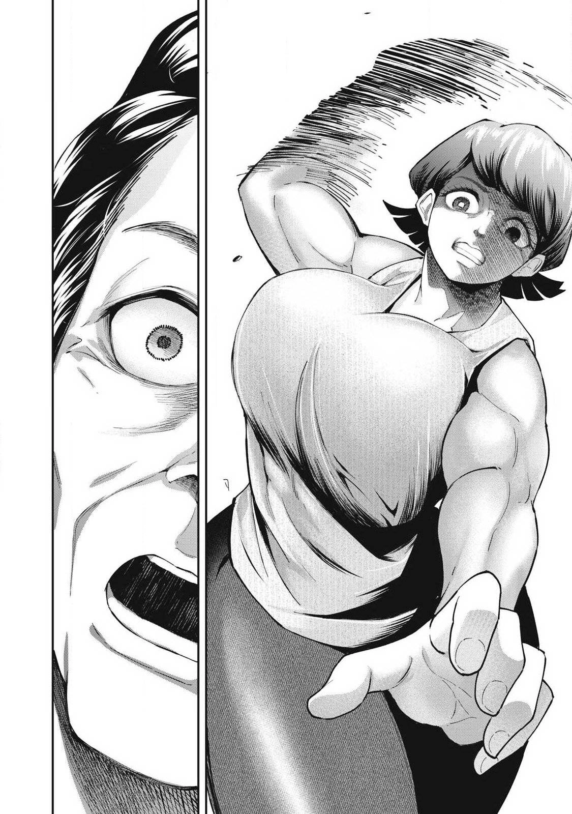 Read Made in Yamato chapter 11 image 11 on Lezhin