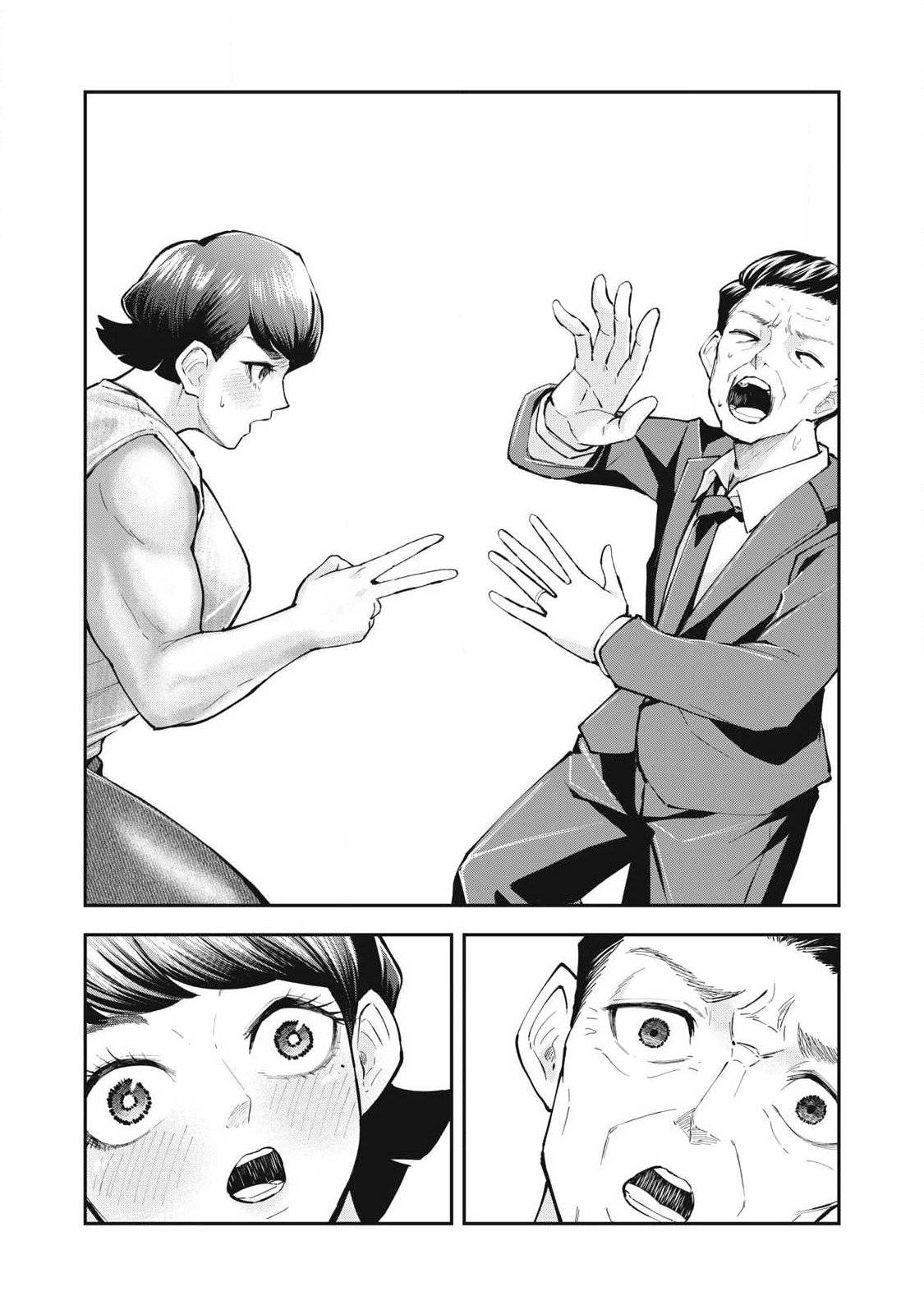 Read Made in Yamato chapter 11 image 13 on Lezhin