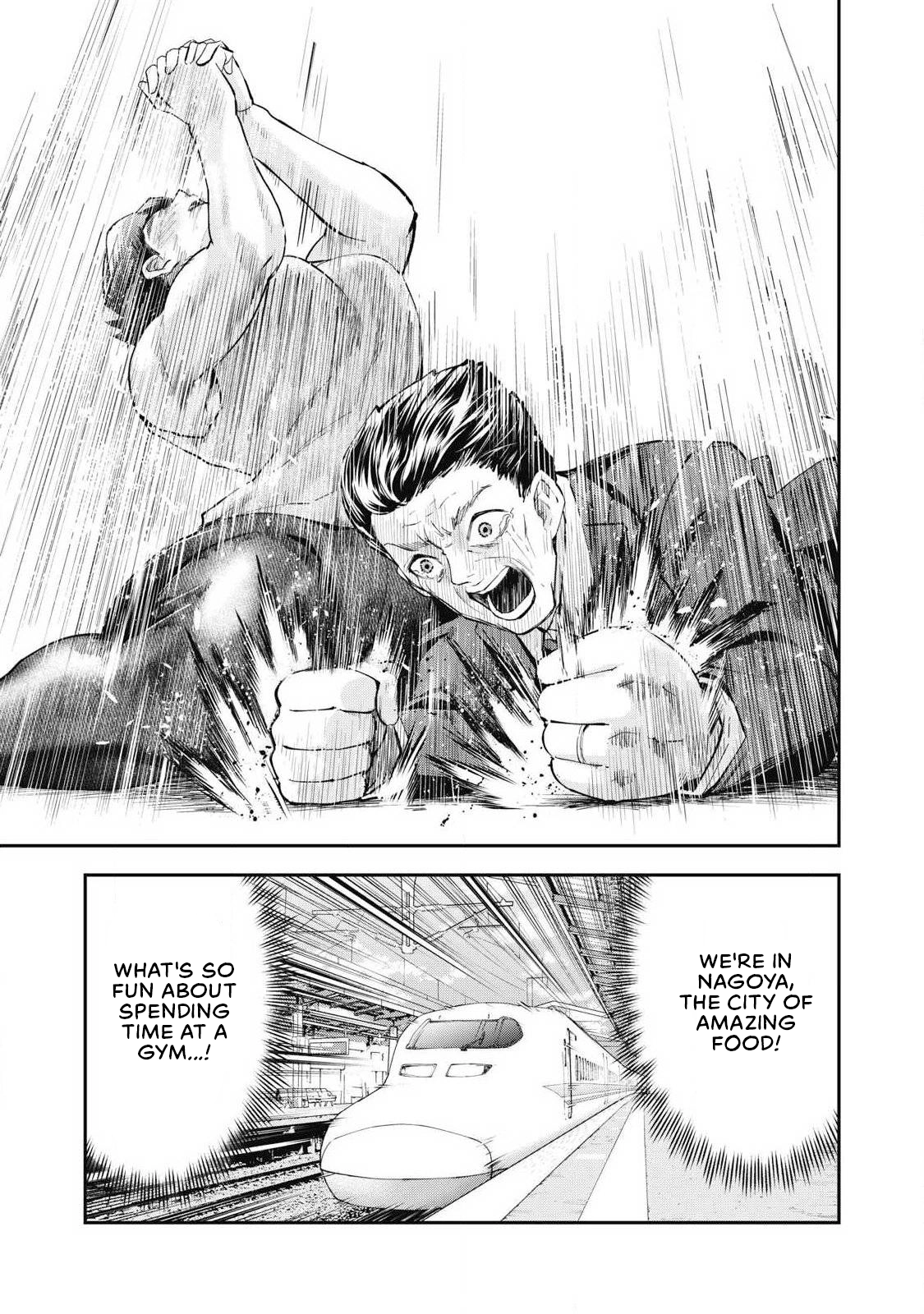 Read Made in Yamato chapter 11 image 14 on Lezhin