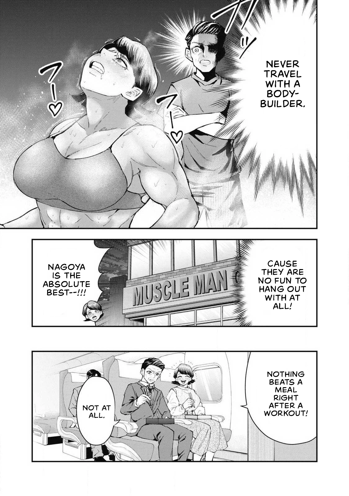 Read Made in Yamato chapter 11 image 16 on Lezhin