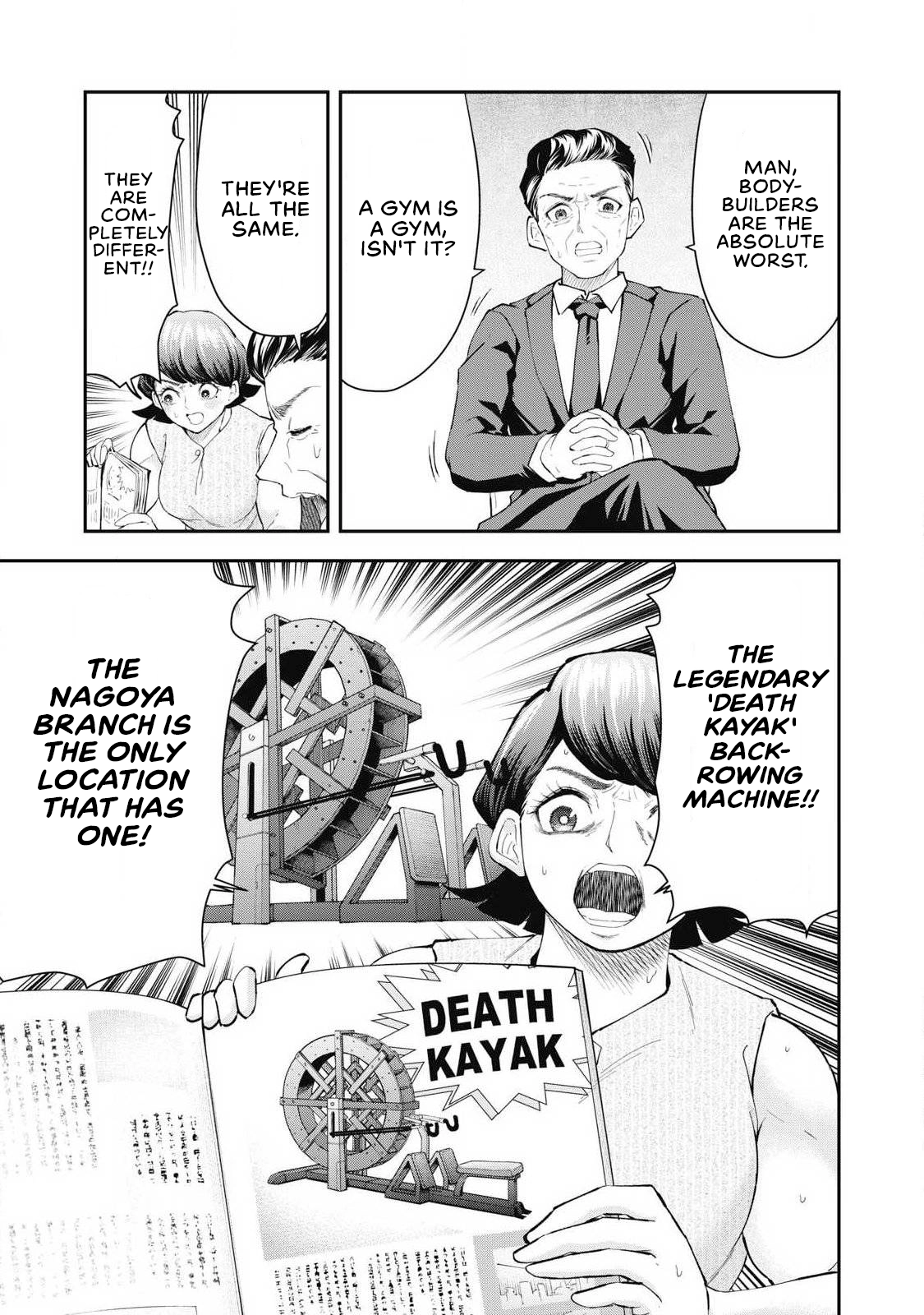 Read Made in Yamato chapter 11 image 2 on Lezhin