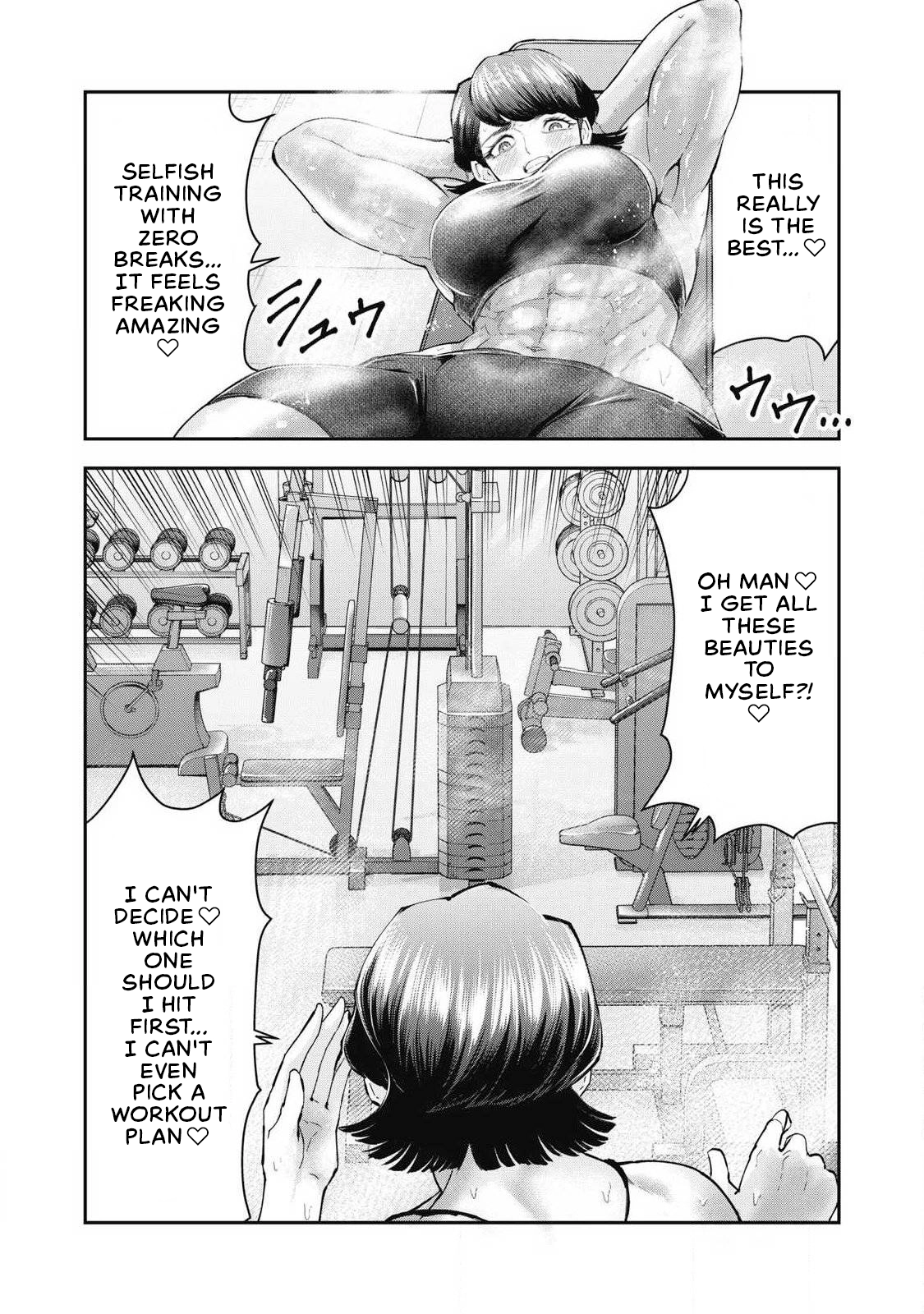 Read Made in Yamato chapter 12 image 10 on Lezhin