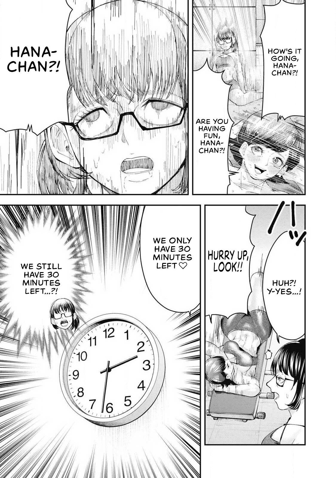 Read Made in Yamato chapter 12 image 12 on Lezhin