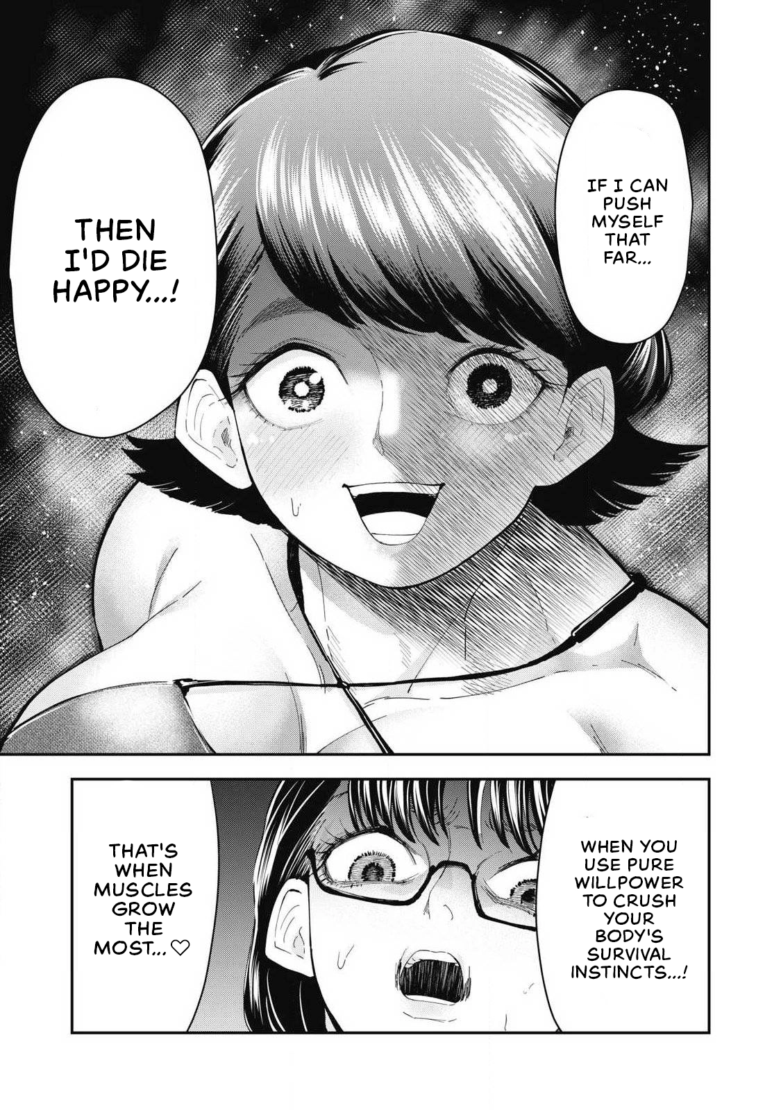 Read Made in Yamato chapter 12 image 14 on Lezhin