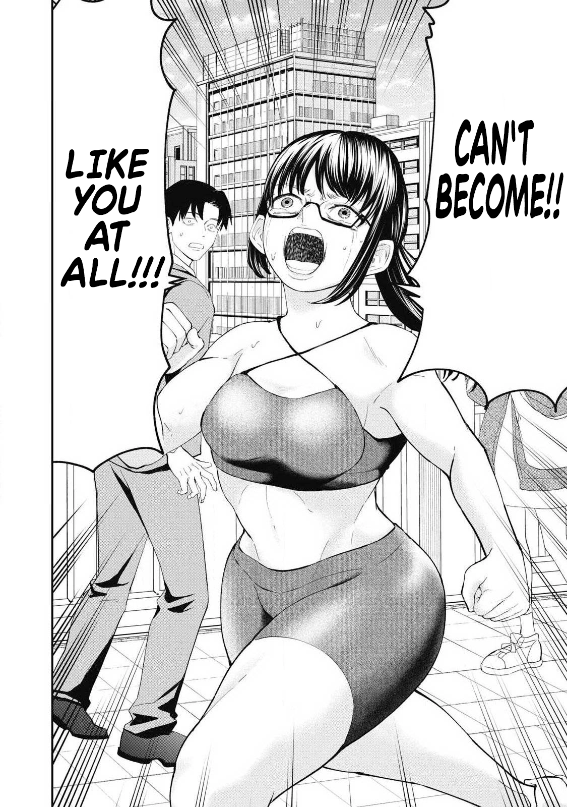 Read Made in Yamato chapter 12 image 17 on Lezhin