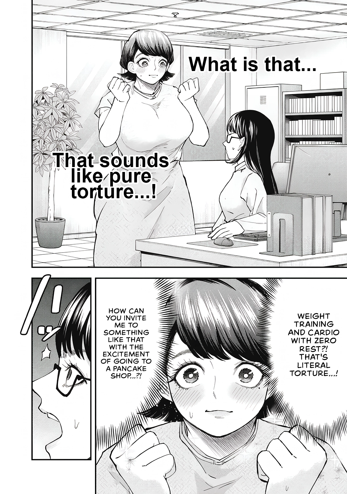 Read Made in Yamato chapter 12 image 7 on Lezhin