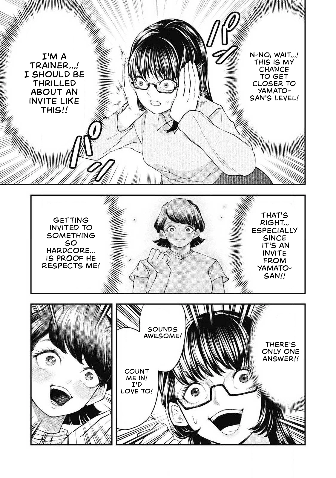 Read Made in Yamato chapter 12 image 8 on Lezhin