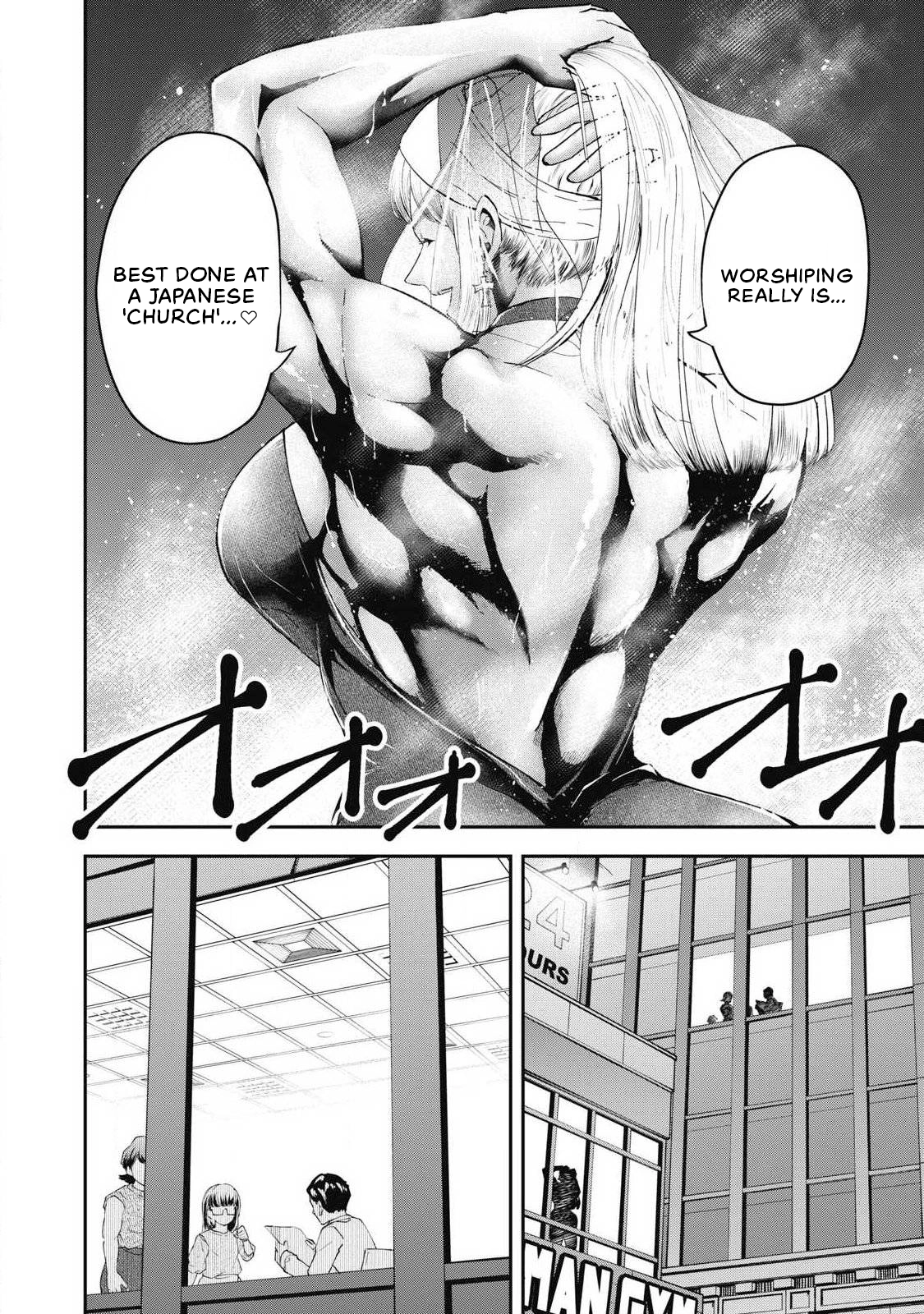 Read Made in Yamato chapter 13 image 1 on Lezhin