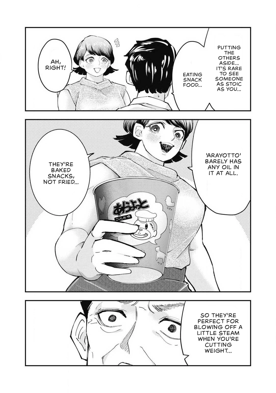 Read Made in Yamato chapter 13 image 12 on Lezhin