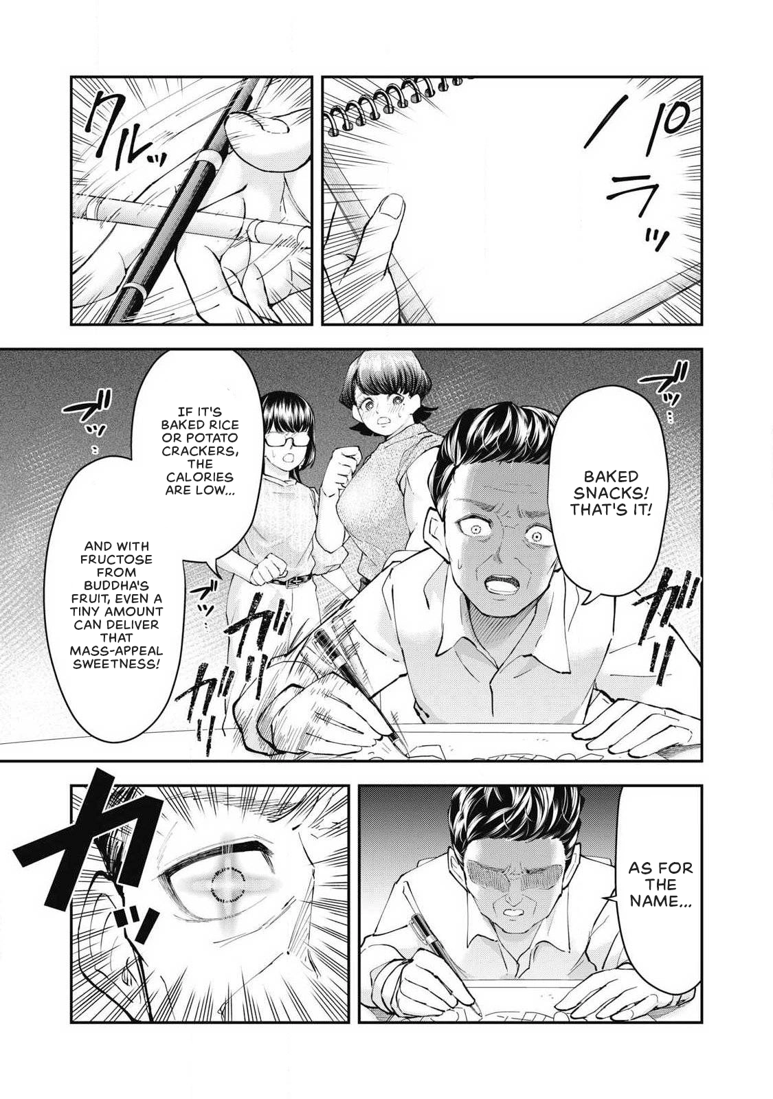 Read Made in Yamato chapter 13 image 14 on Lezhin