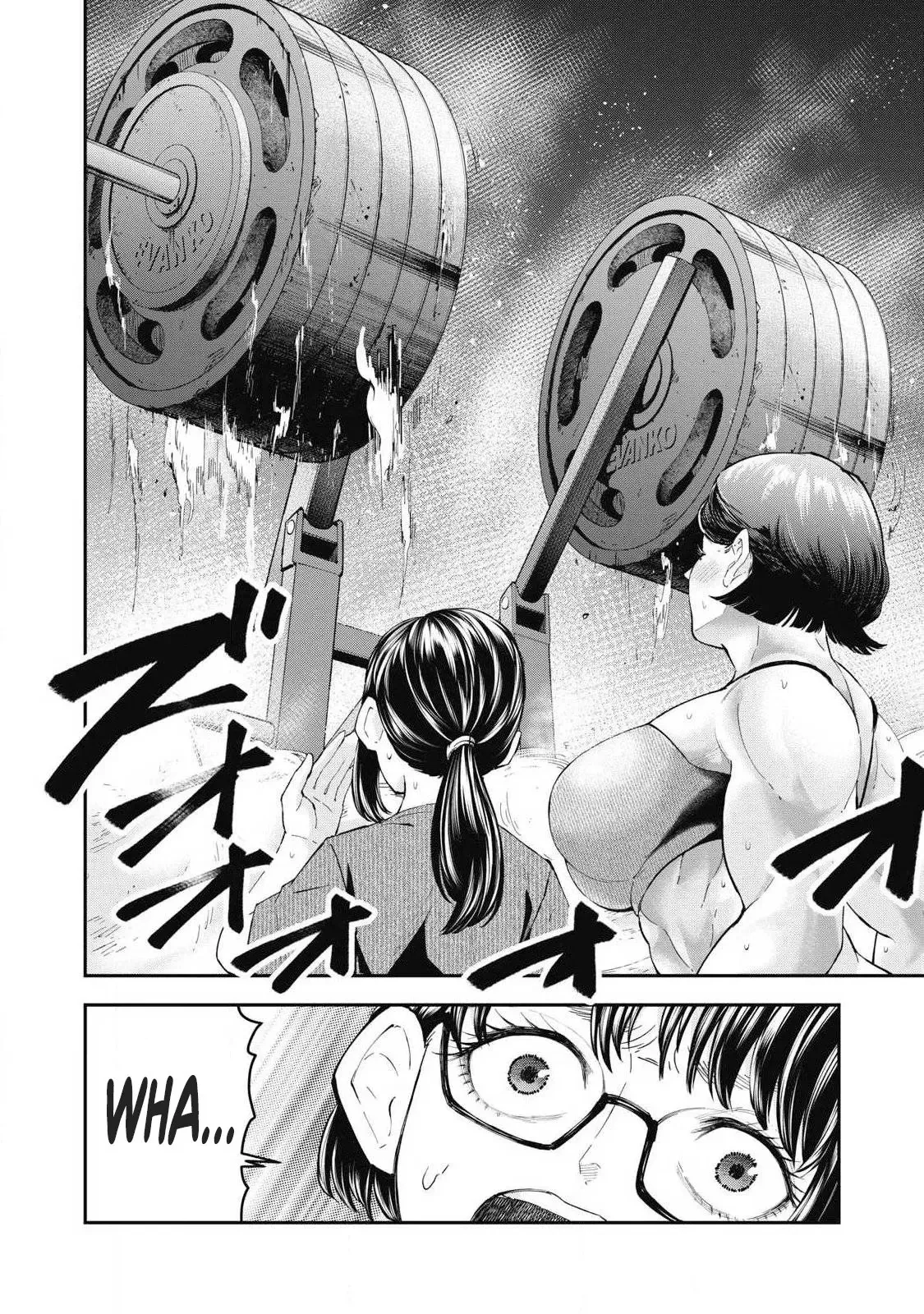 Read Made in Yamato chapter 13 image 19 on Lezhin