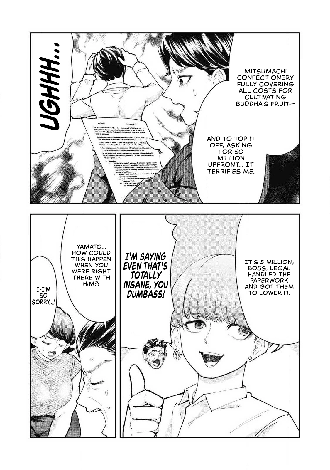 Read Made in Yamato chapter 13 image 4 on Lezhin