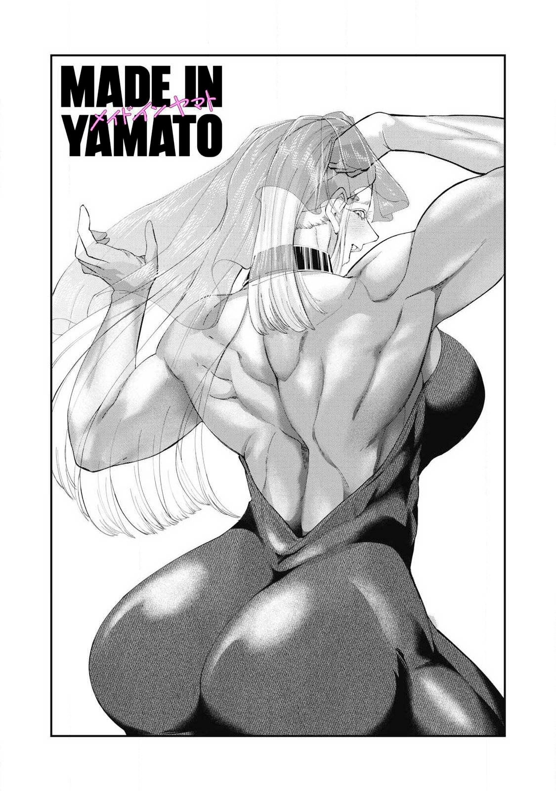 Read Made in Yamato chapter 14 image 1 on Lezhin