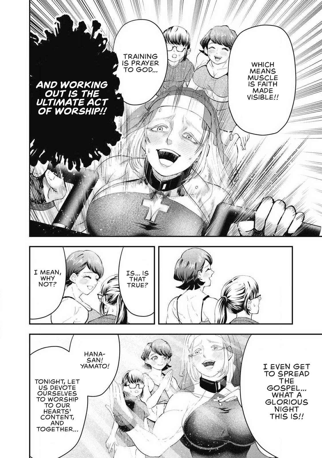 Read Made in Yamato chapter 14 image 11 on Lezhin