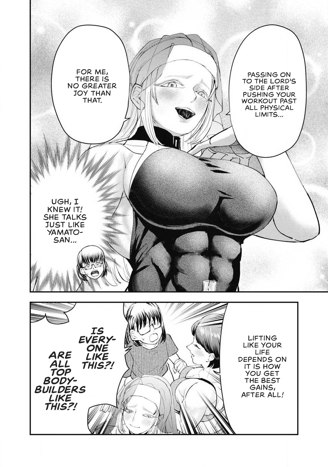 Read Made in Yamato chapter 14 image 13 on Lezhin