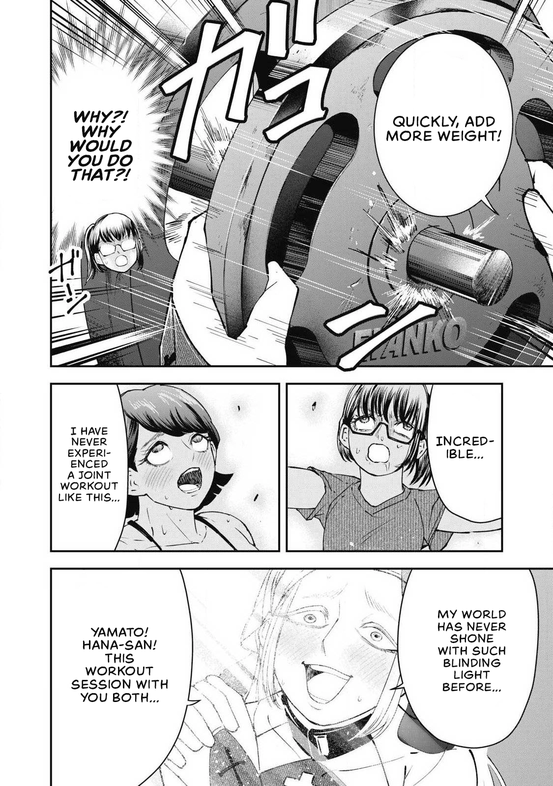 Read Made in Yamato chapter 14 image 17 on Lezhin