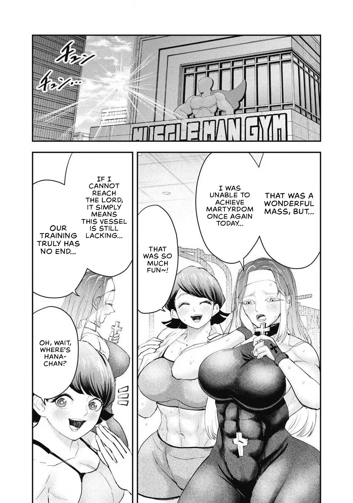 Read Made in Yamato chapter 14 image 19 on Lezhin