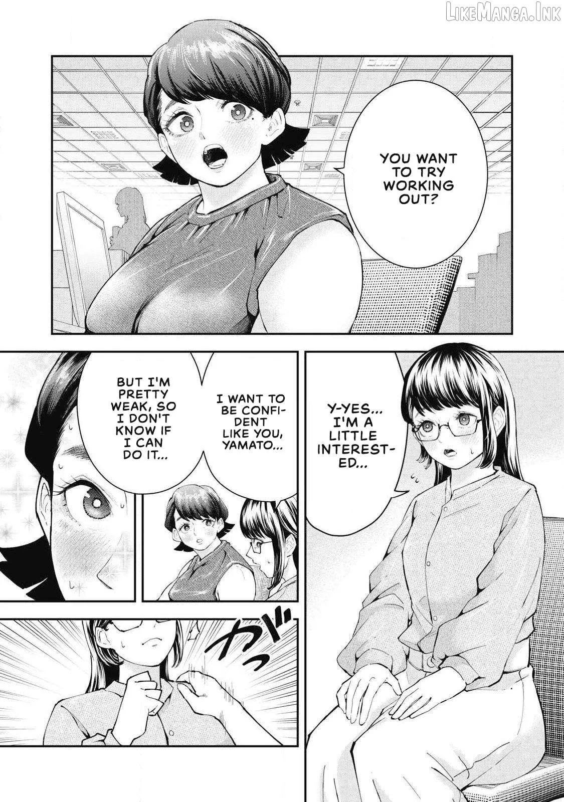 Read Made in Yamato chapter 3 image 3 on Lezhin