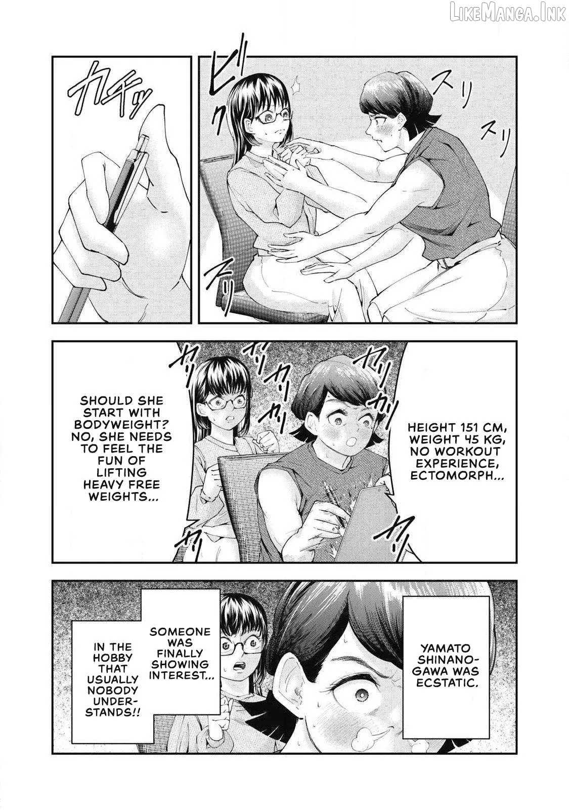 Read Made in Yamato chapter 3 image 4 on Lezhin