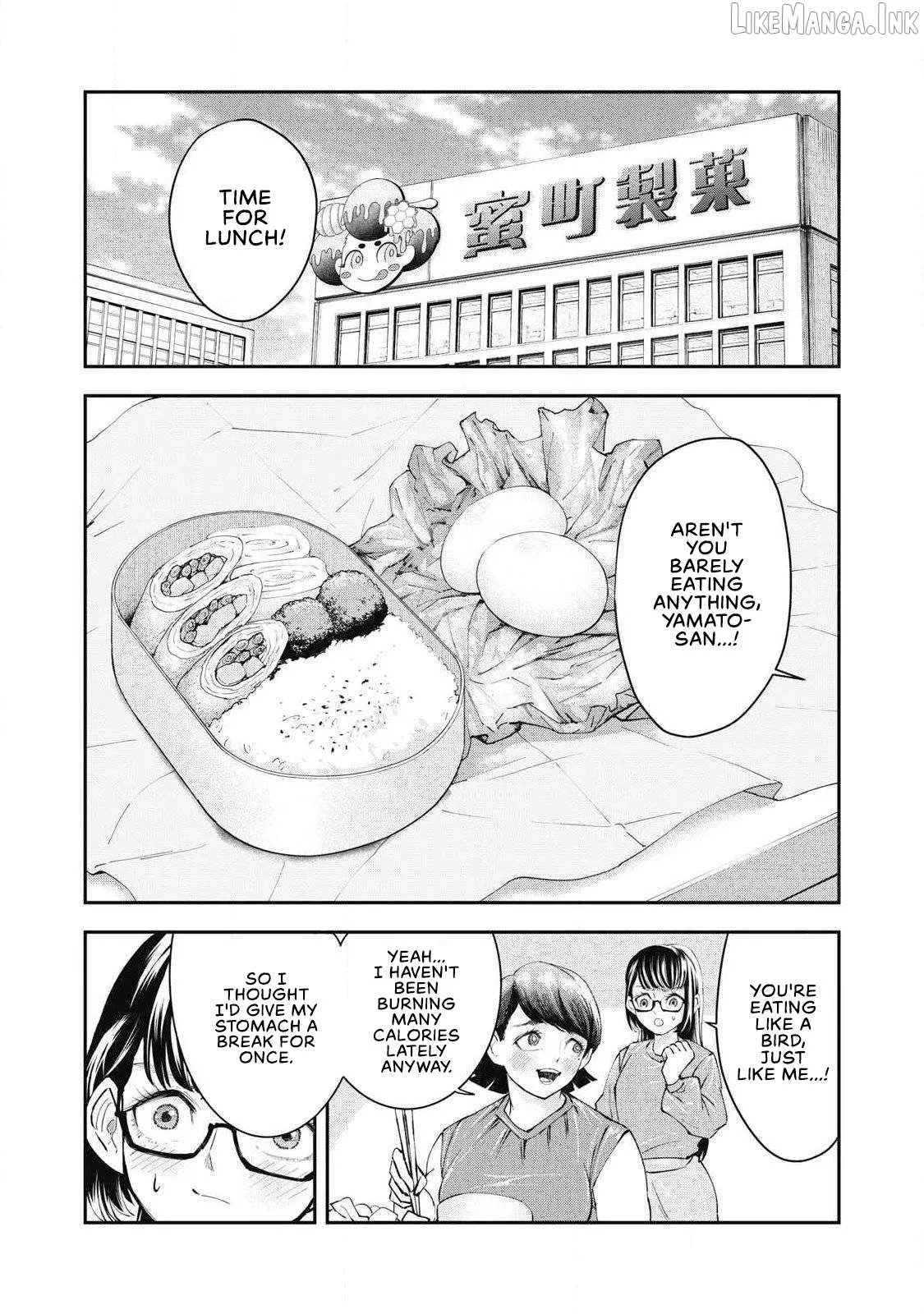 Read Made in Yamato chapter 4 image 12 on Lezhin